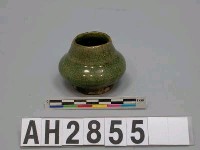 藏品(綠釉小水注)的圖片